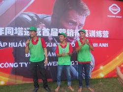 Teambuilding 